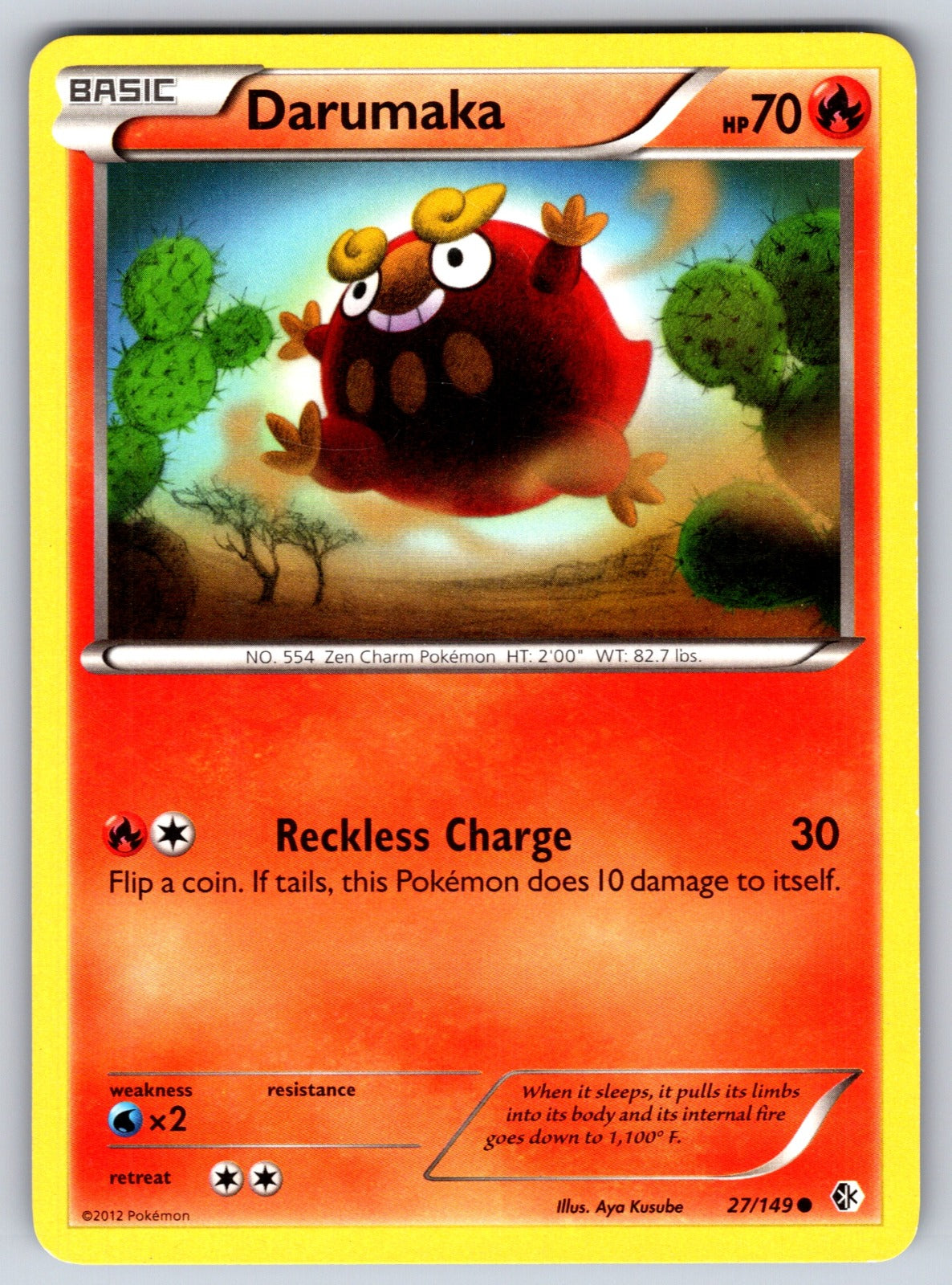 Darumaka Common Boundaries Crossed 27/149 LP 2012