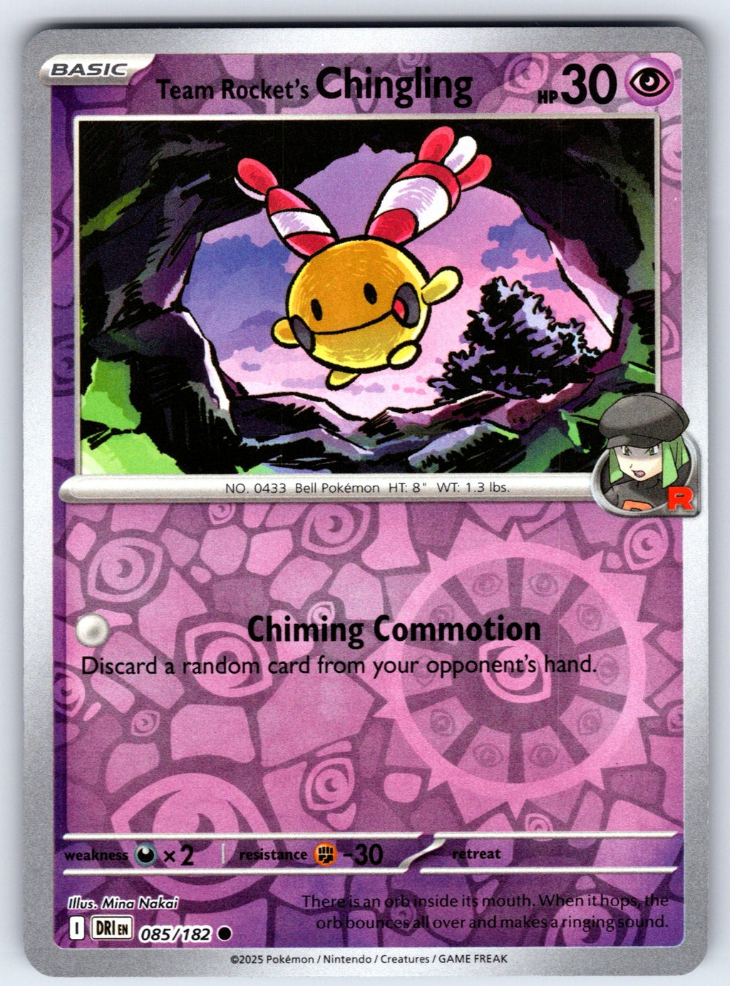 Team Rocket's Chingling Common SV10: Destined Rivals 085/182 NM 2025