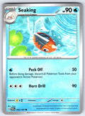 Seaking Common SV06: Twilight Masquerade 045/167 NM 2024