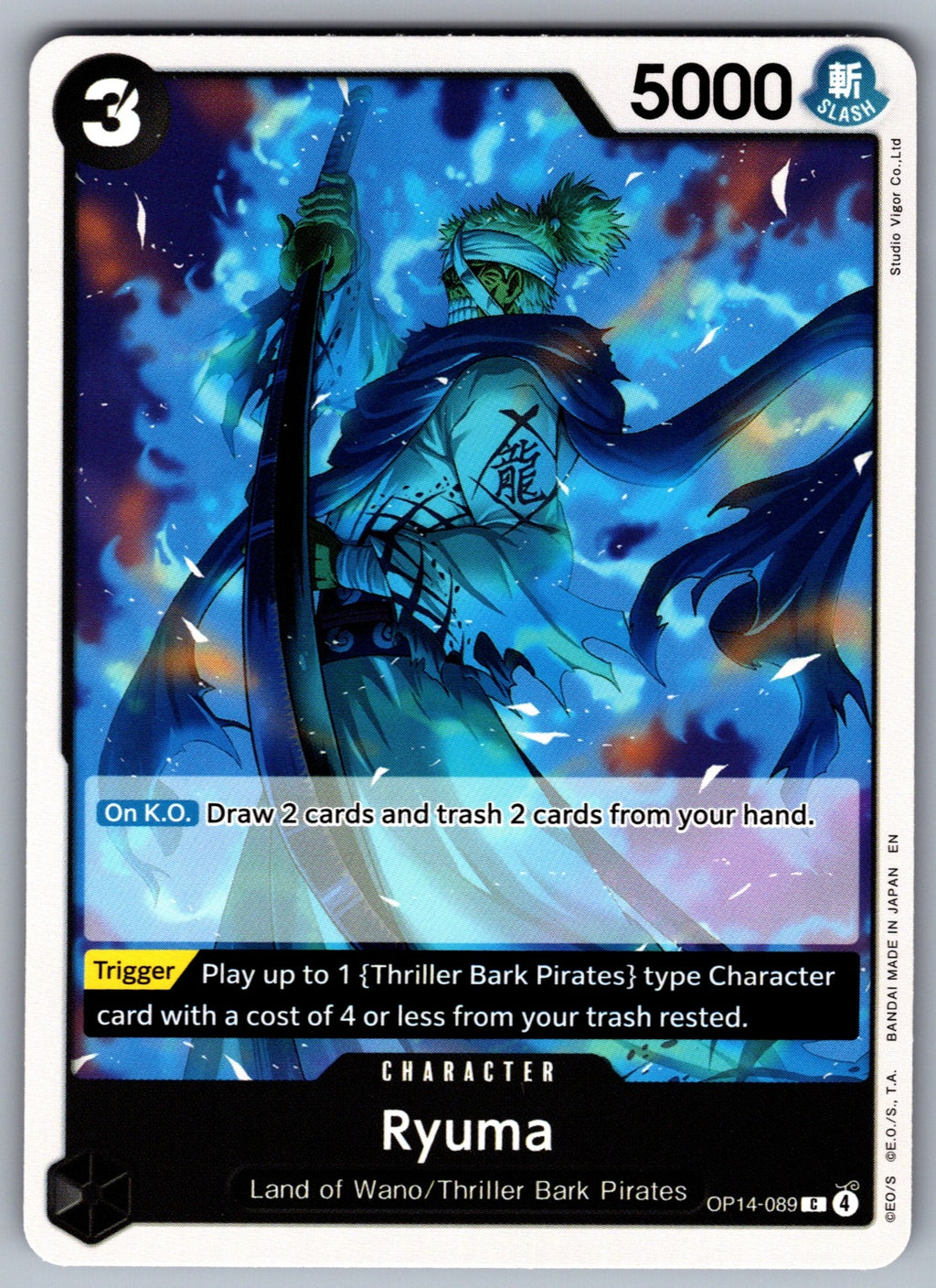 Ryuma C The Azure Sea's Seven OP14-089 NM 2026