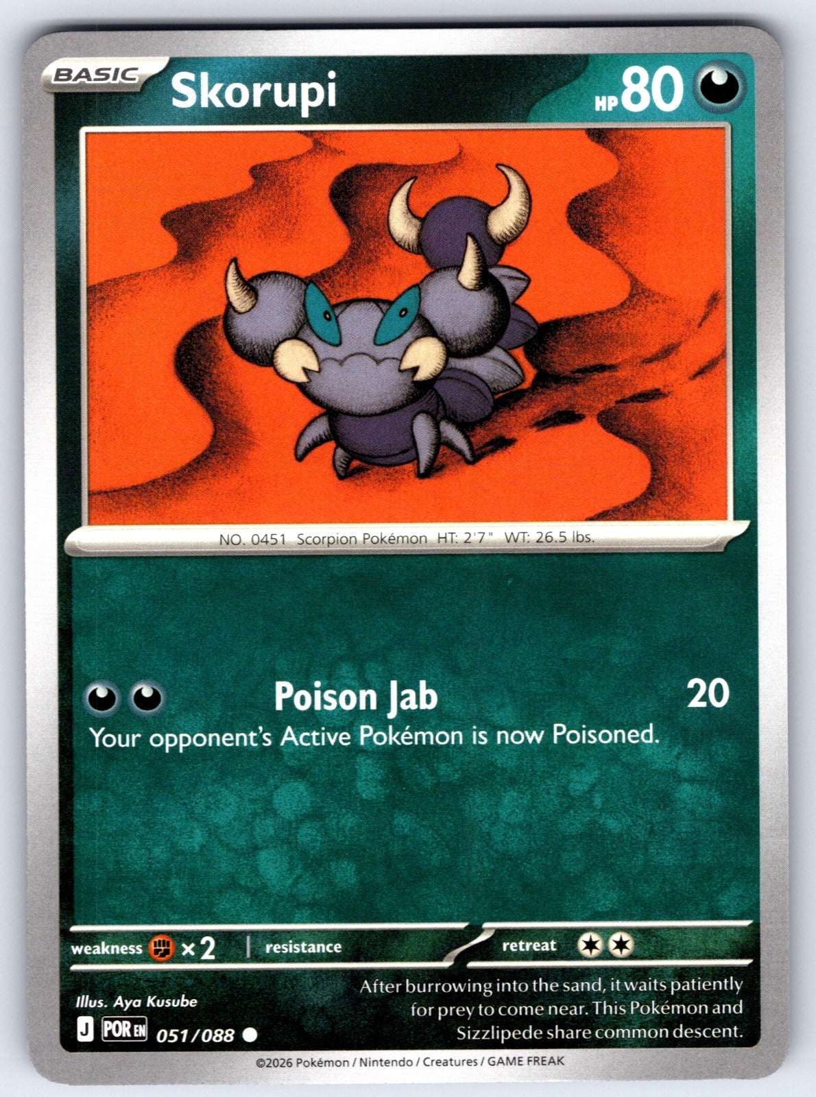 Skorupi Common ME03: Perfect Order 051/088 NM 2026