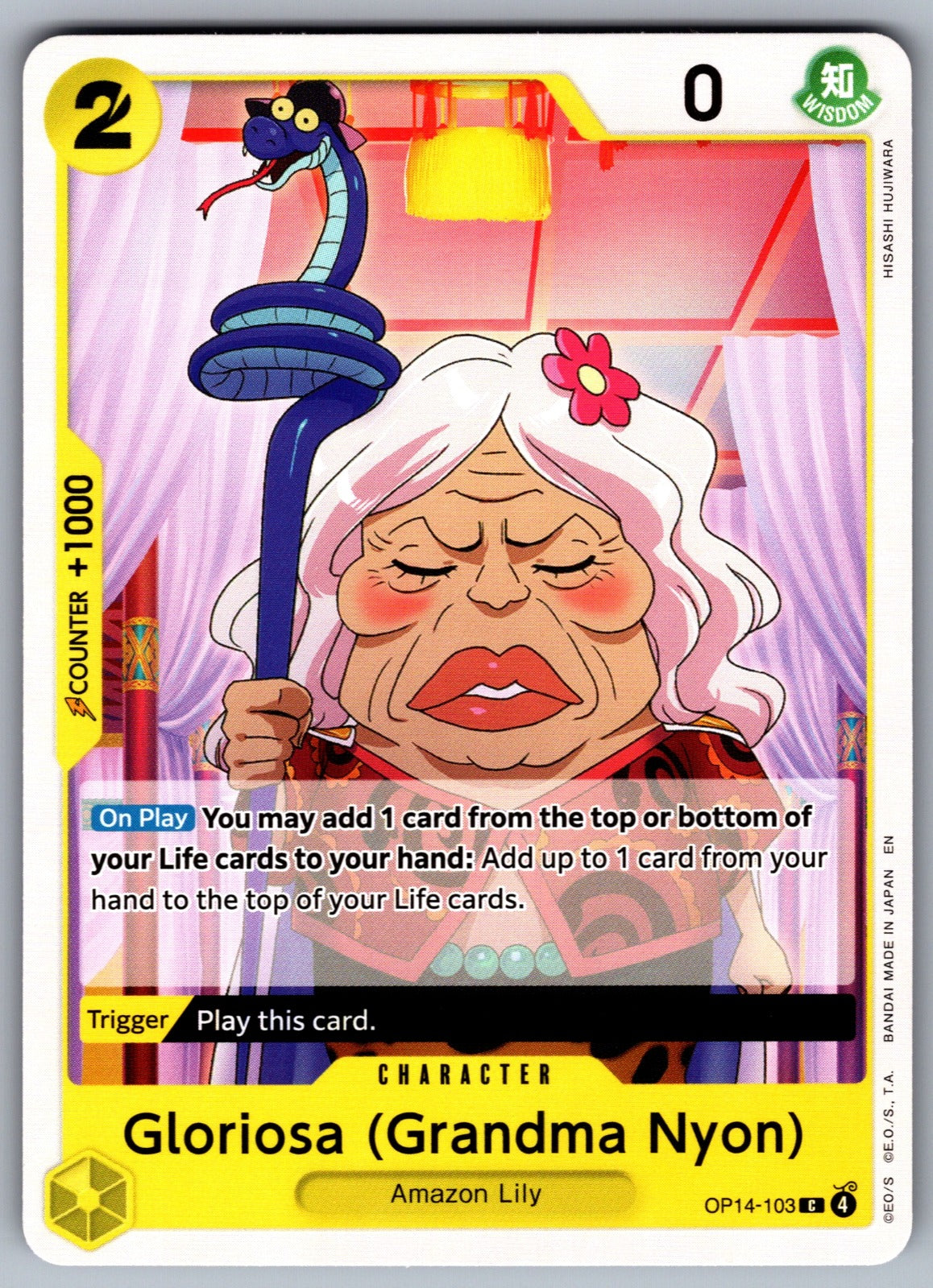 Gloriosa (Grandma Nyon) C The Azure Sea's Seven OP14-103 NM 2026