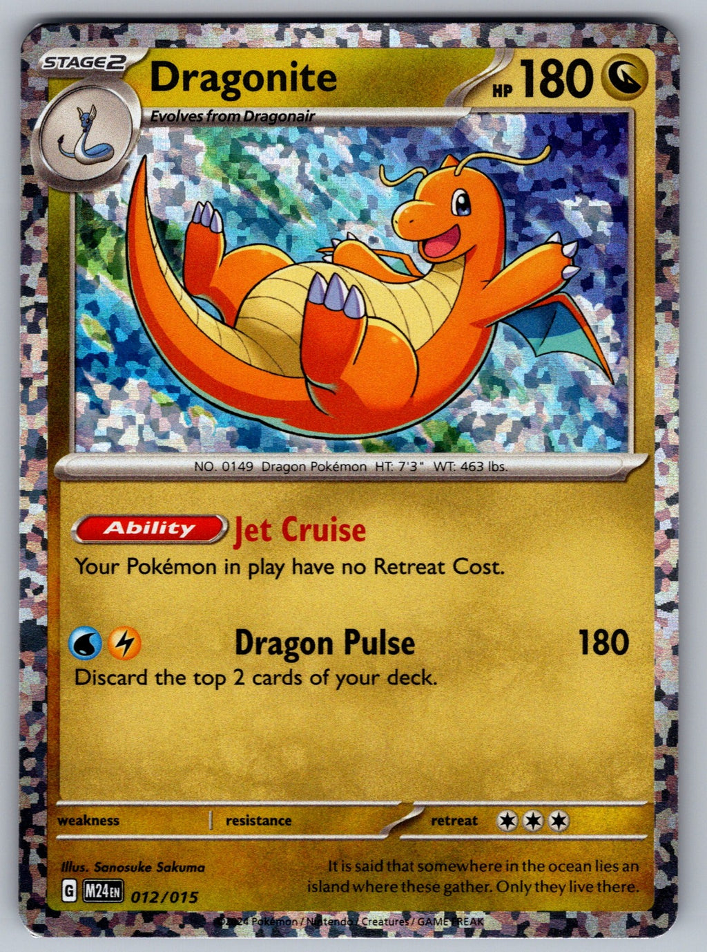 Dragonite Holo Promo McDonald's Promos 2024 012/015 NM 2025