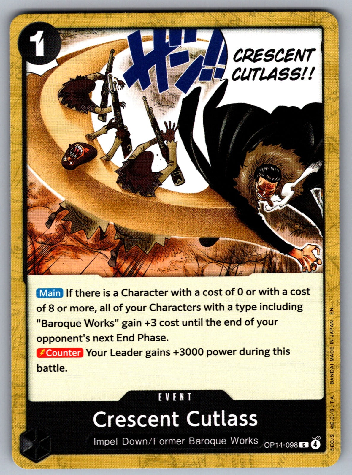 Crescent Cutlass C The Azure Sea's Seven OP14-098 NM 2026