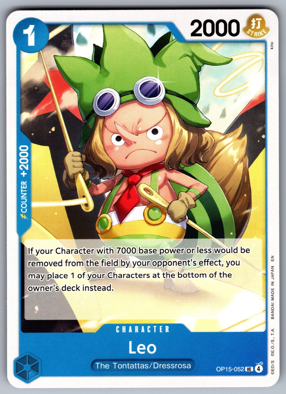 Leo UC Adventure on Kami's Island OP15-052 NM 2026