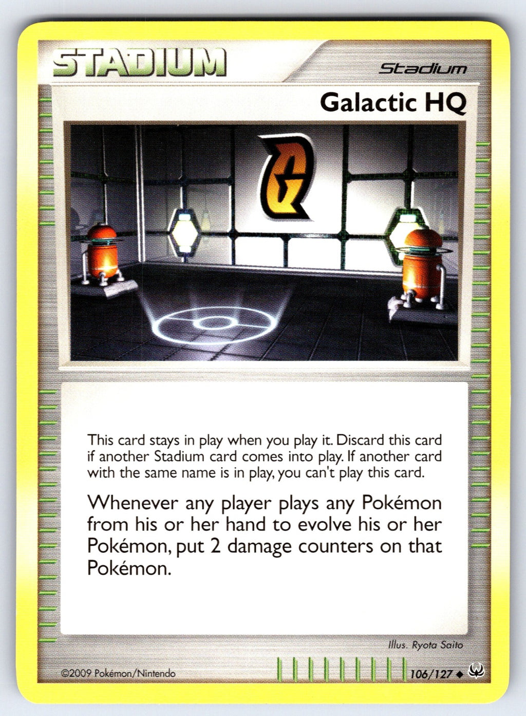 Galactic HQ Uncommon Platinum 106/127 LP 2009