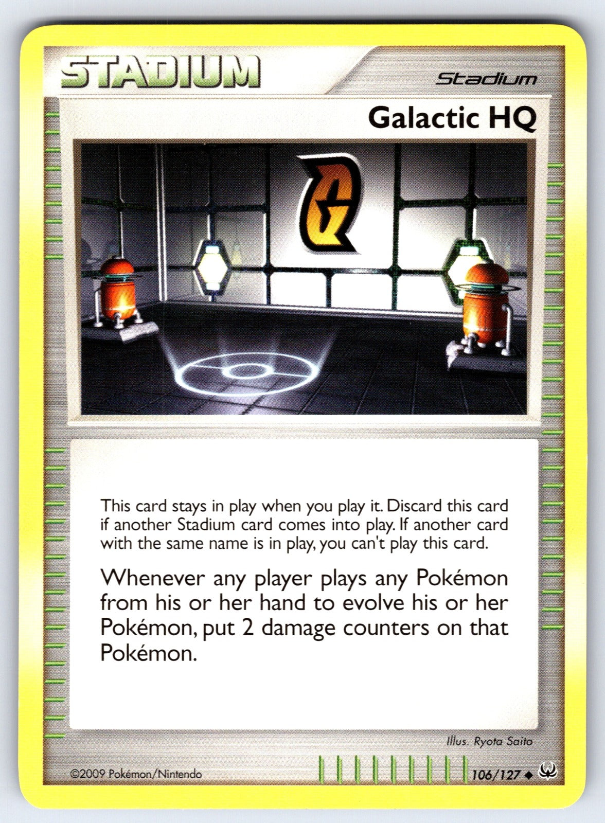 Galactic HQ Uncommon Platinum 106/127 LP 2009