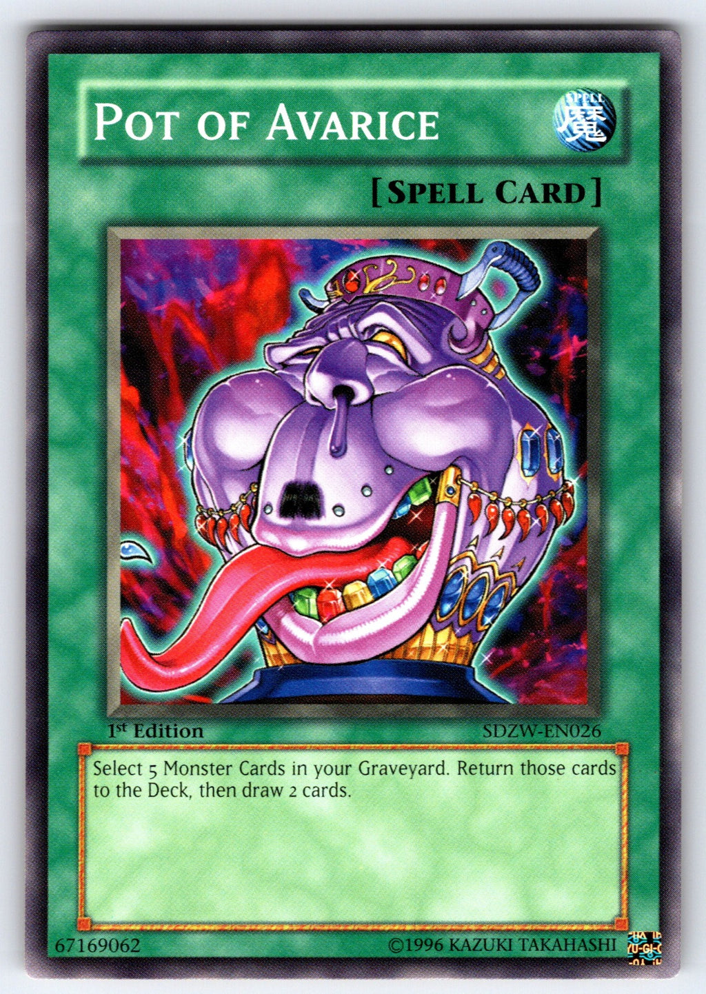 Pot of Avarice 1st Edition Common Structure Deck: Zombie World SDZW-EN026 LP 200