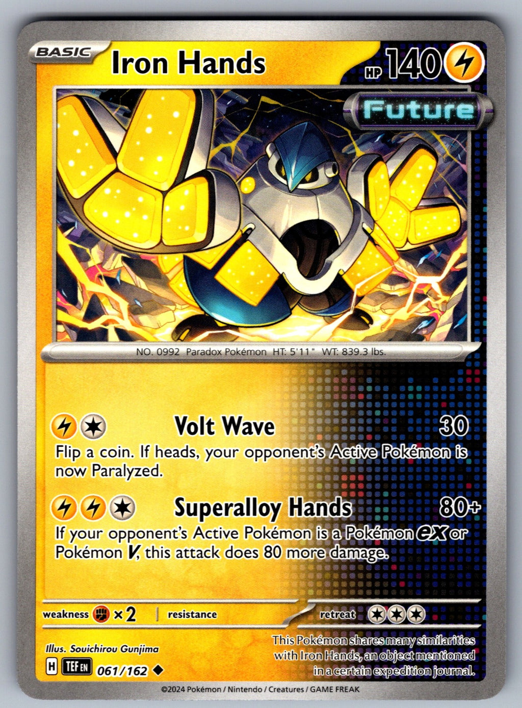 Iron Hands Uncommon SV05: Temporal Forces 061/162 NM 2024