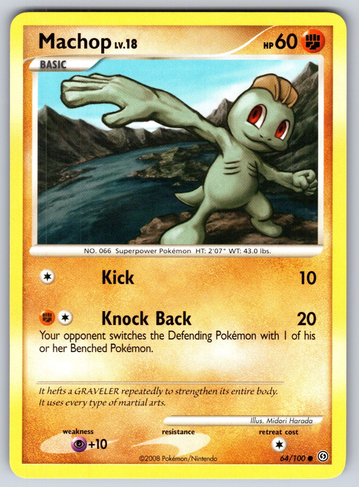 Machop Common Stormfront 64/100 LP 2008