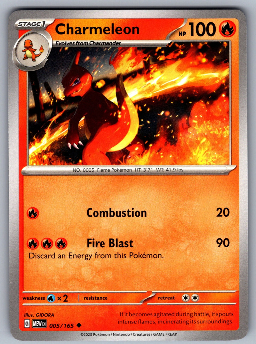 Charmeleon Uncommon SV: Scarlet & Violet 151 005/165 NM 2023