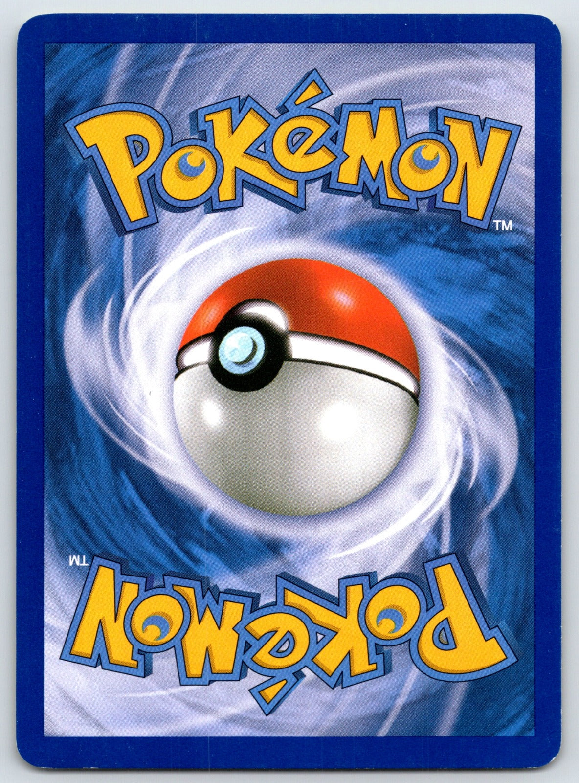 Skuntank Uncommon Undaunted 37/90 LP 2010 (Back)
