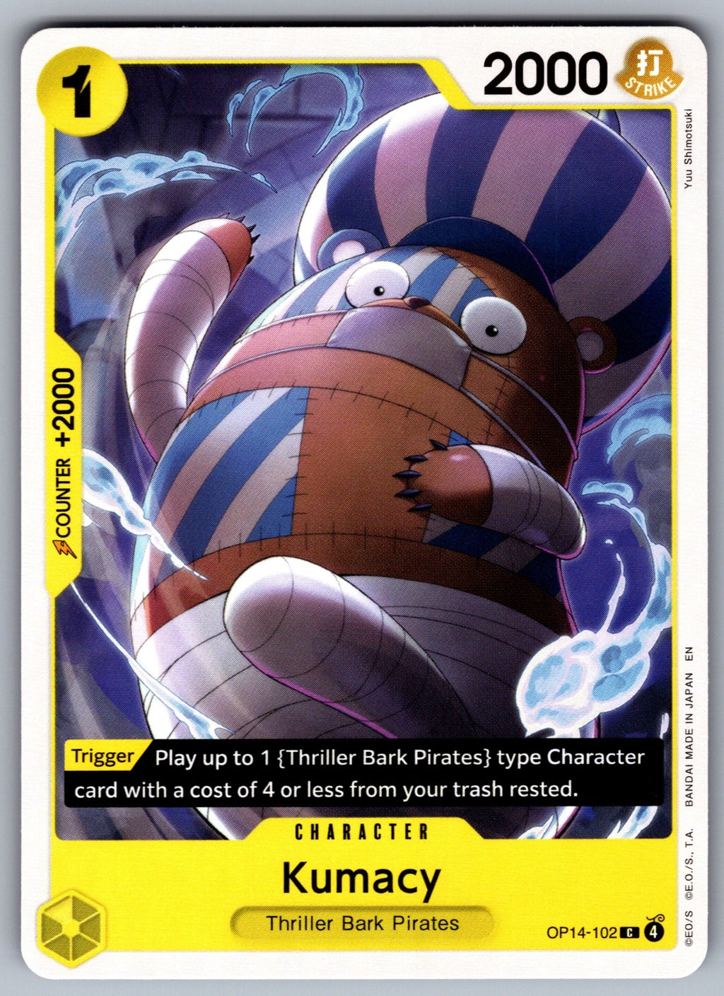 Kumacy C The Azure Sea's Seven OP14-102 NM 2026