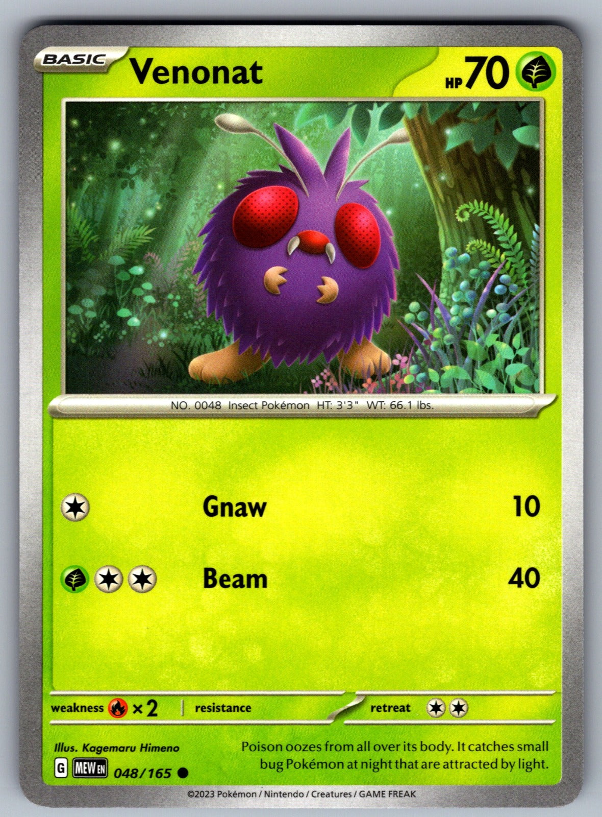 Venonat Common SV: Scarlet & Violet 151 048/165 NM 2023
