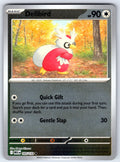 Delibird Reverse Holo Common ME01: Mega Evolution 105/132 NM 2025
