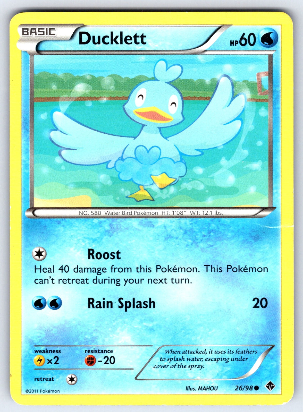 Ducklett Common Emerging Powers 26/98 LP 2011