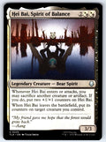 Hei Bai, Spirit of Balance U Avatar: The Last Airbender 225 NM 2025