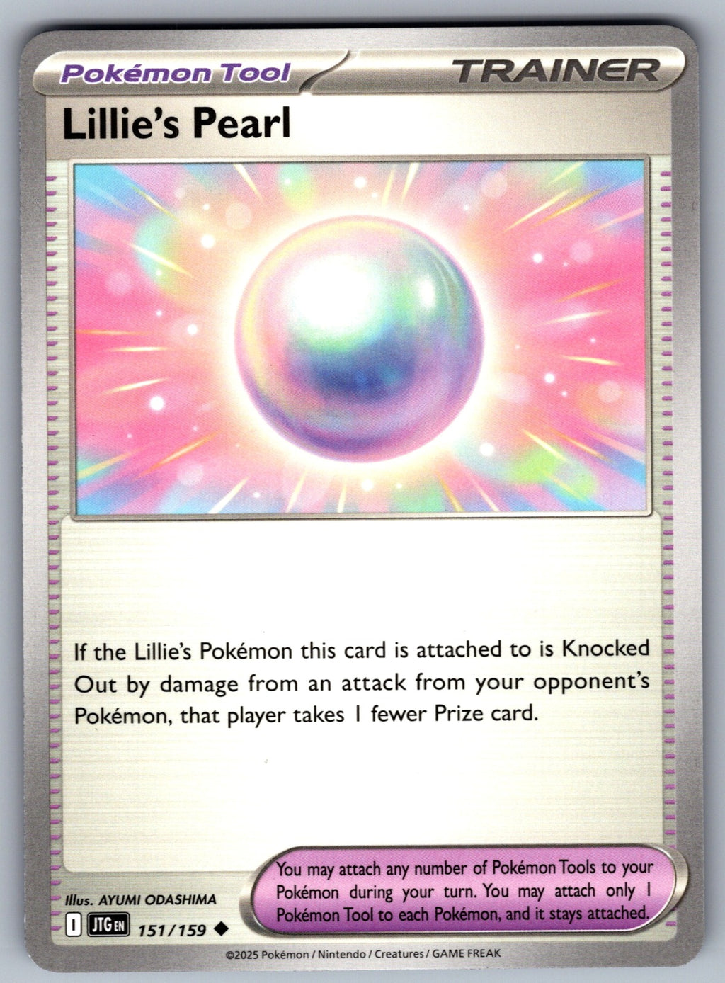 Lillie's Pearl Uncommon SV09: Journey Together 151/159 NM 2025