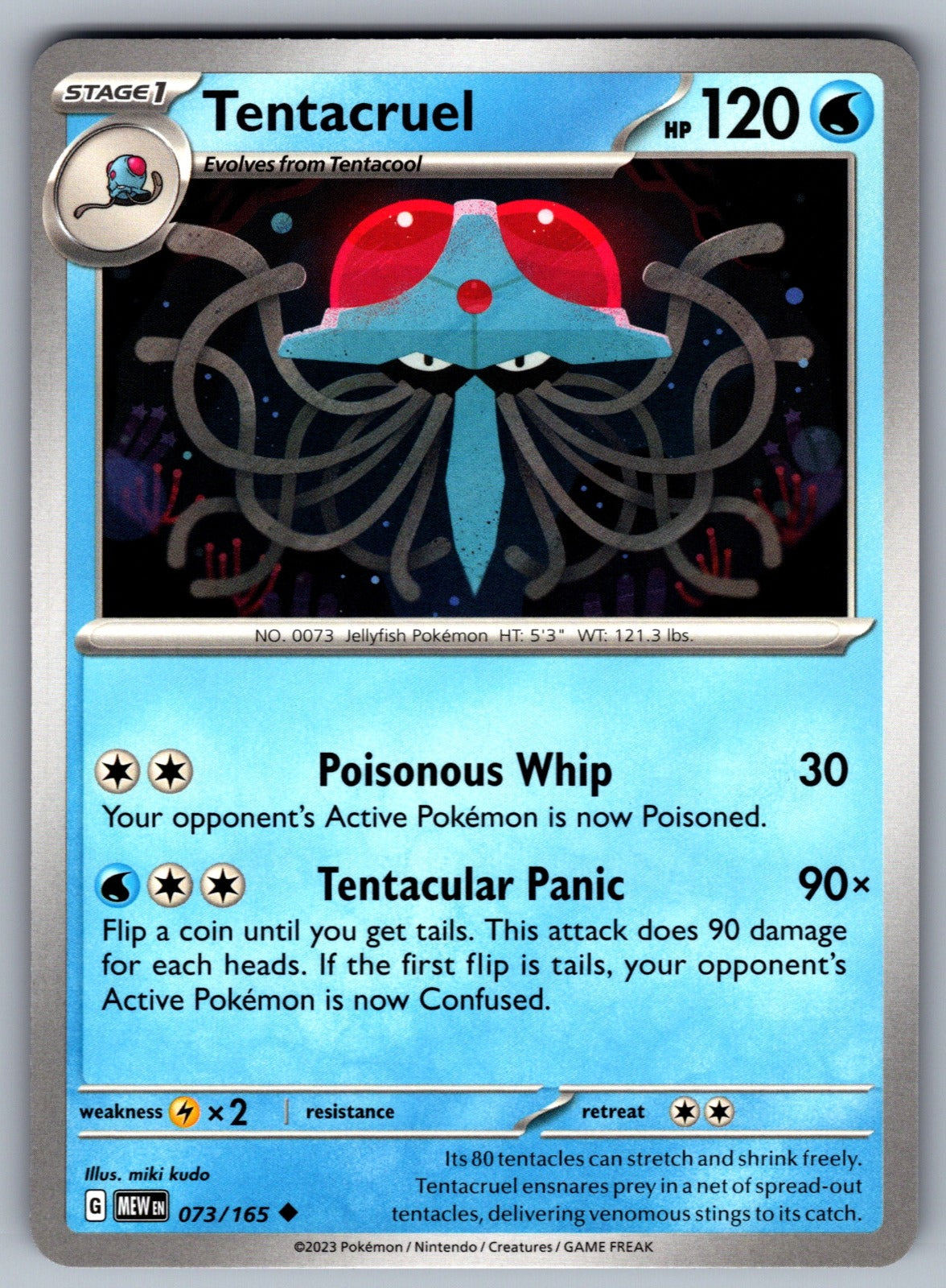 Tentacruel Uncommon SV: Scarlet & Violet 151 073/165 NM 2023