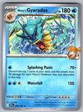 Misty's Gyarados Holo Rare SV10: Destined Rivals 049/182 NM 2025