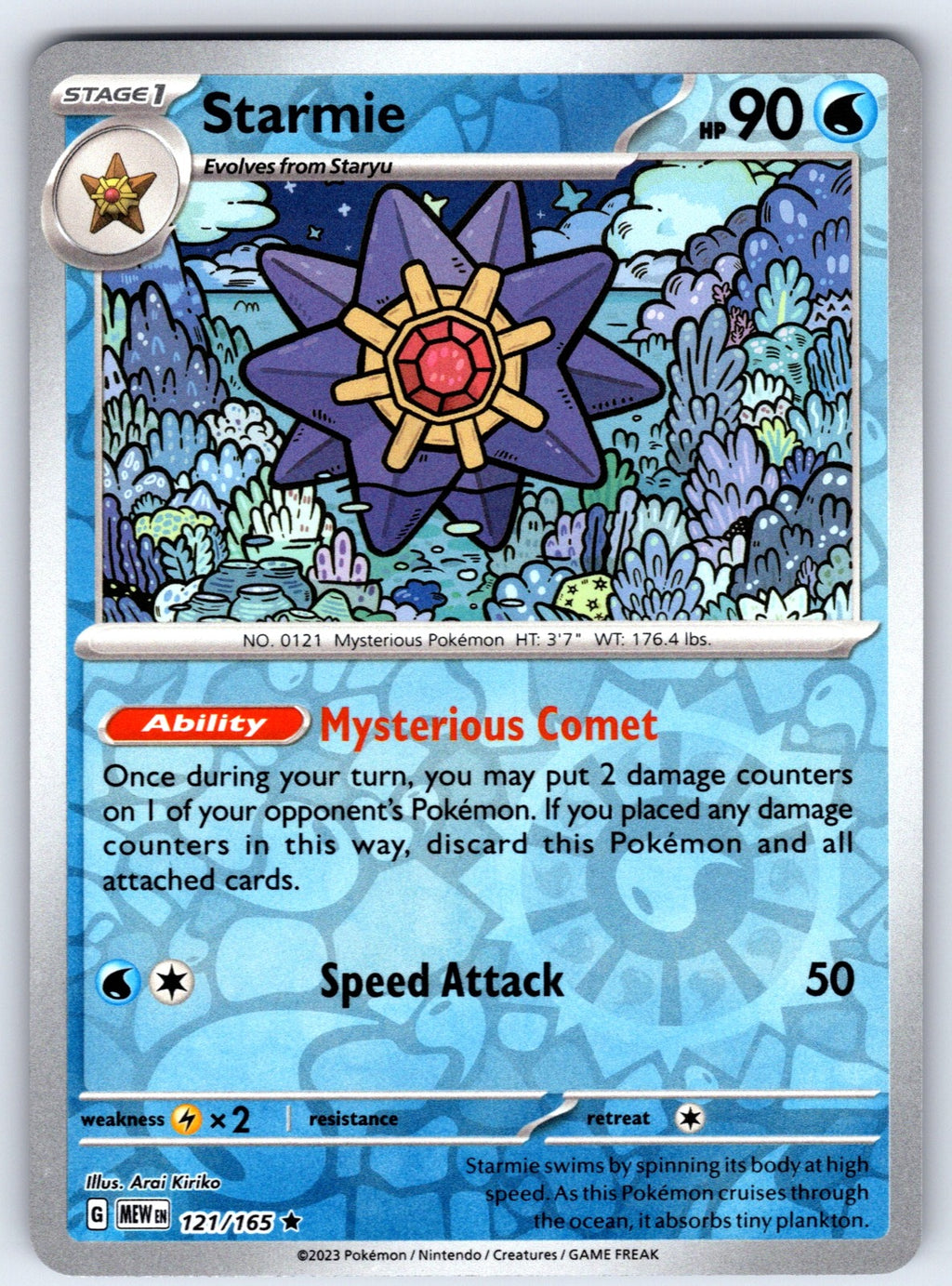 Starmie Reverse Holo Rare SV: Scarlet & Violet 151 121/165 NM 2023
