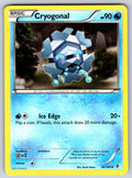 Cryogonal Uncommon Boundaries Crossed 46/149 LP 2012
