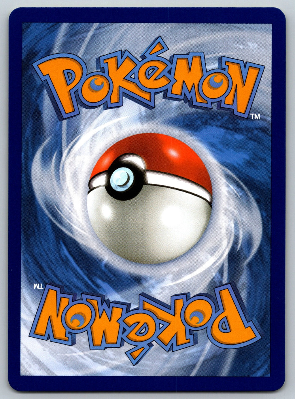 Acerola's Premonition Uncommon SWSH09: Brilliant Stars 129/172 NM 2022 (Back)