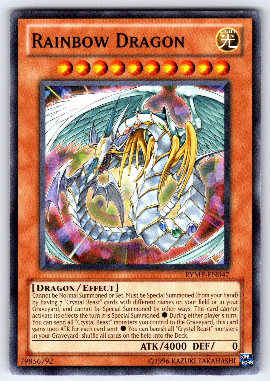 Rainbow Dragon Unlimited Common Ra Yellow Mega Pack RYMP-EN047 LP 2012