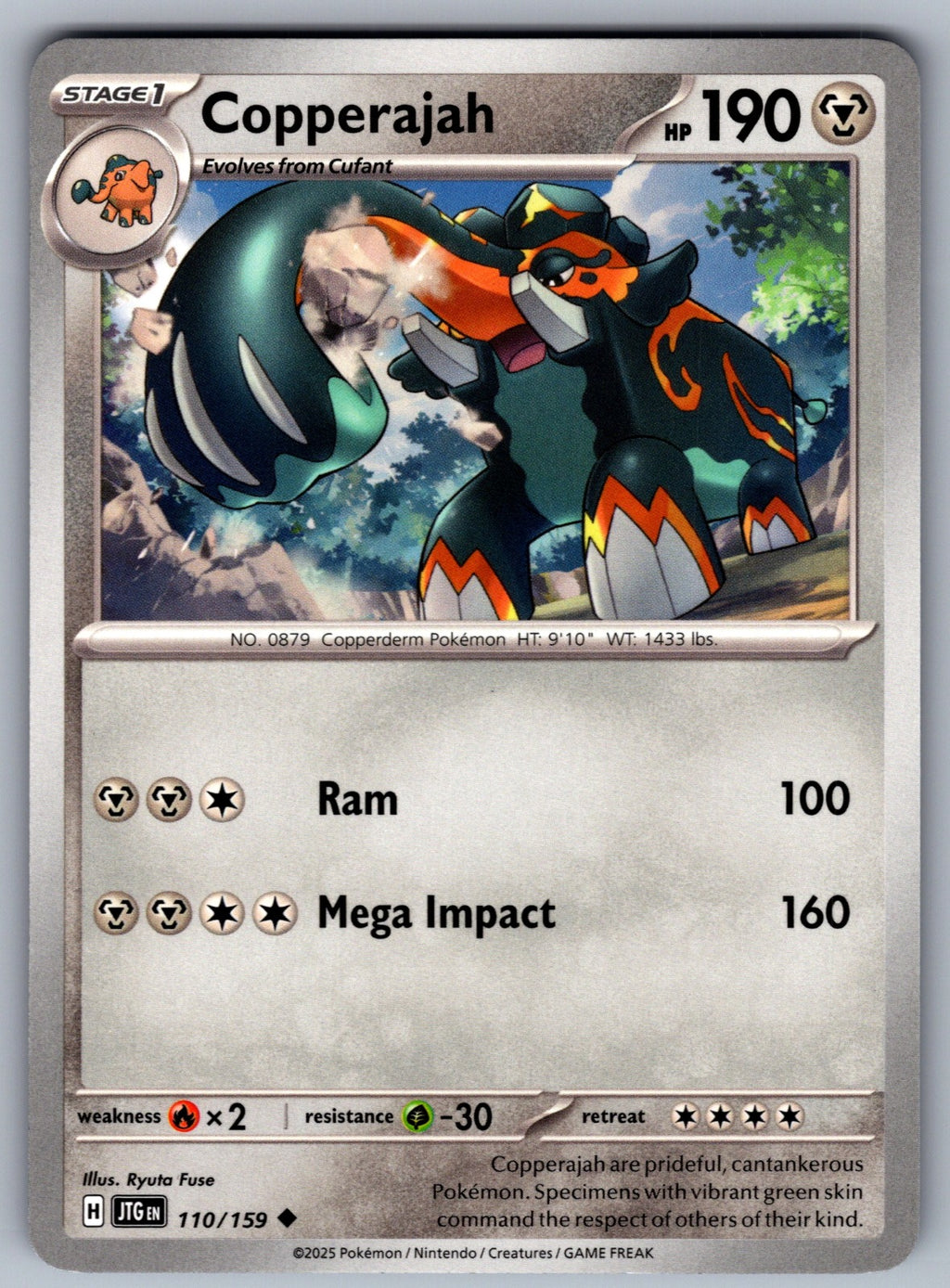 Copperajah Uncommon SV09: Journey Together 110/159 NM 2025