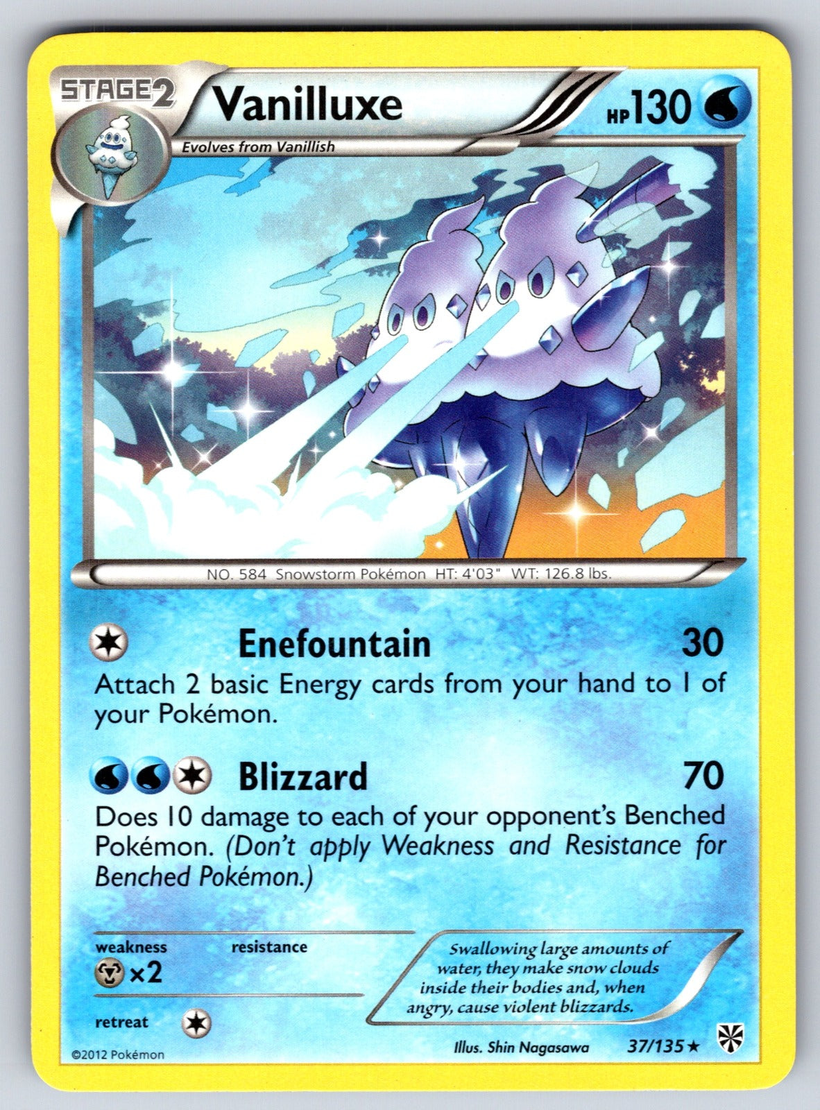 Vanilluxe Rare Plasma Storm 37/135 LP 2013