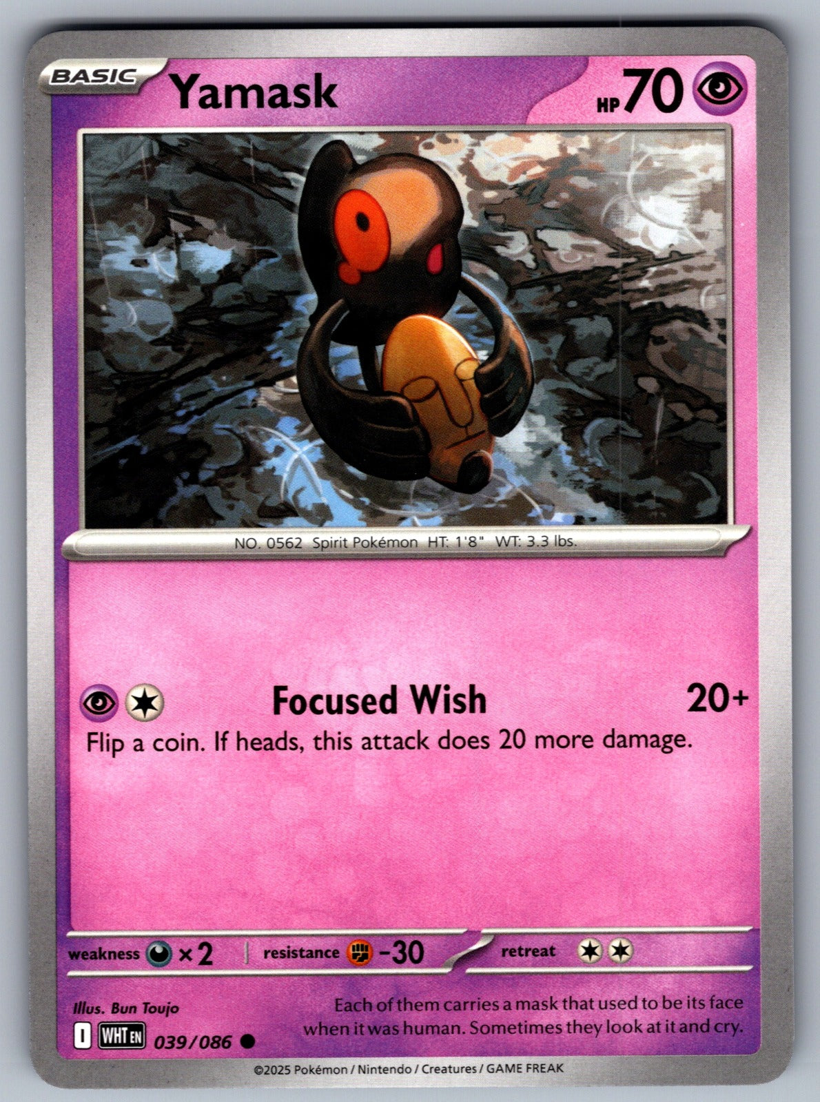 Yamask Common SV: White Flare 039/086 NM 2025