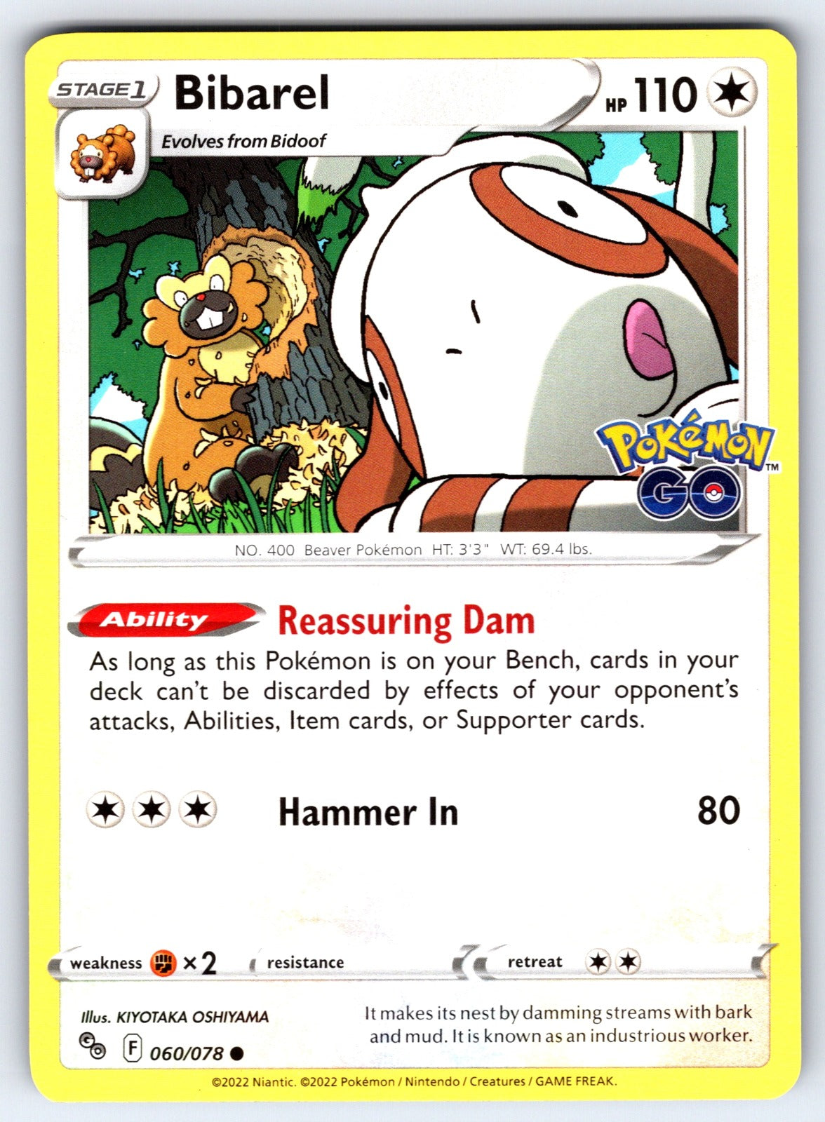 Bibarel Common Pokemon GO 060/078 NM 2022
