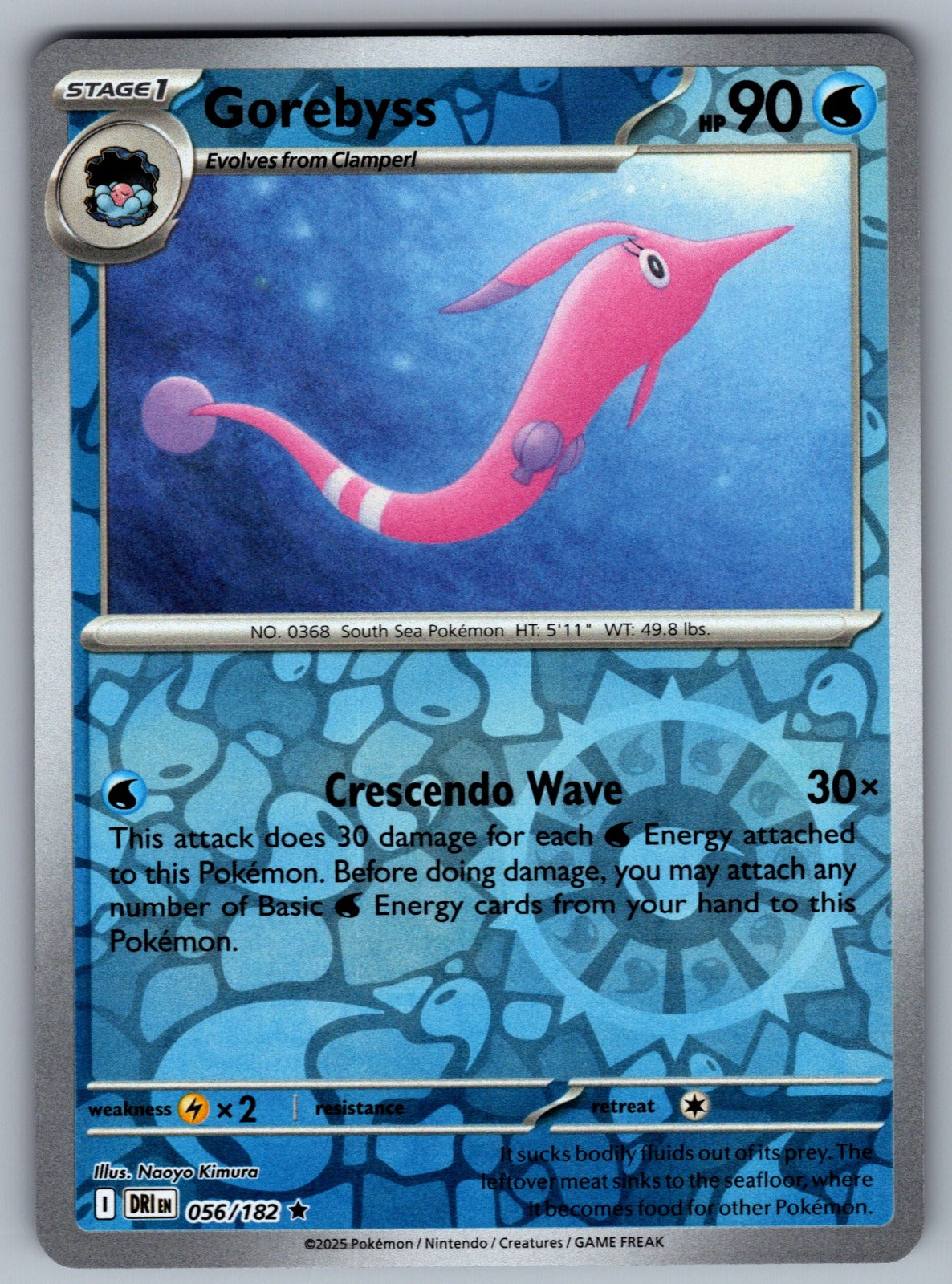 Gorebyss Reverse Holo Rare SV10: Destined Rivals 056/182 NM 2025