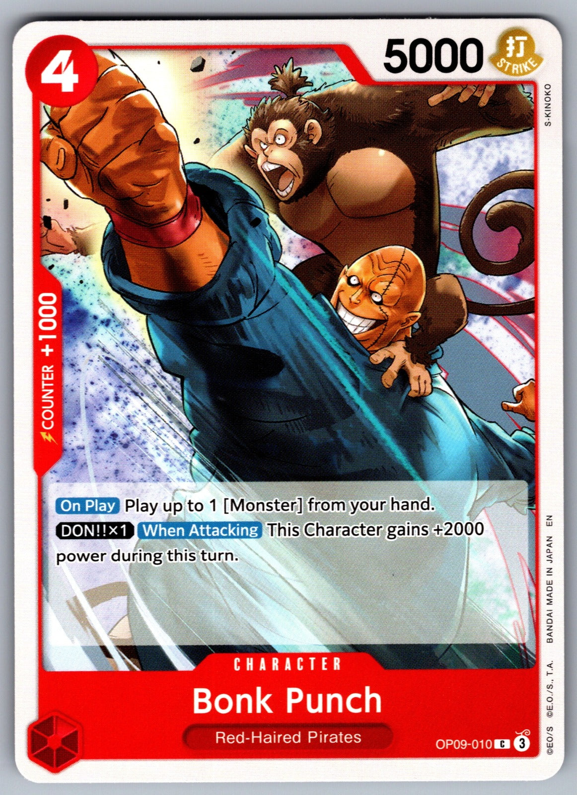 Bonk Punch C Emperors in the New World OP09-010 NM 2024