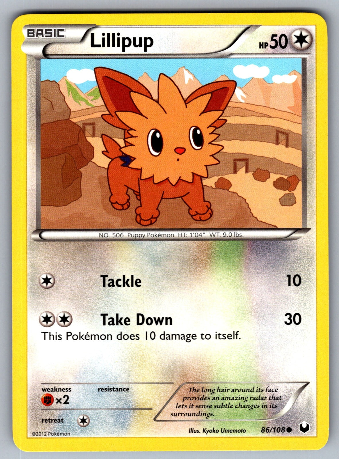 Lillipup Common Dark Explorers 86/108 LP 2012