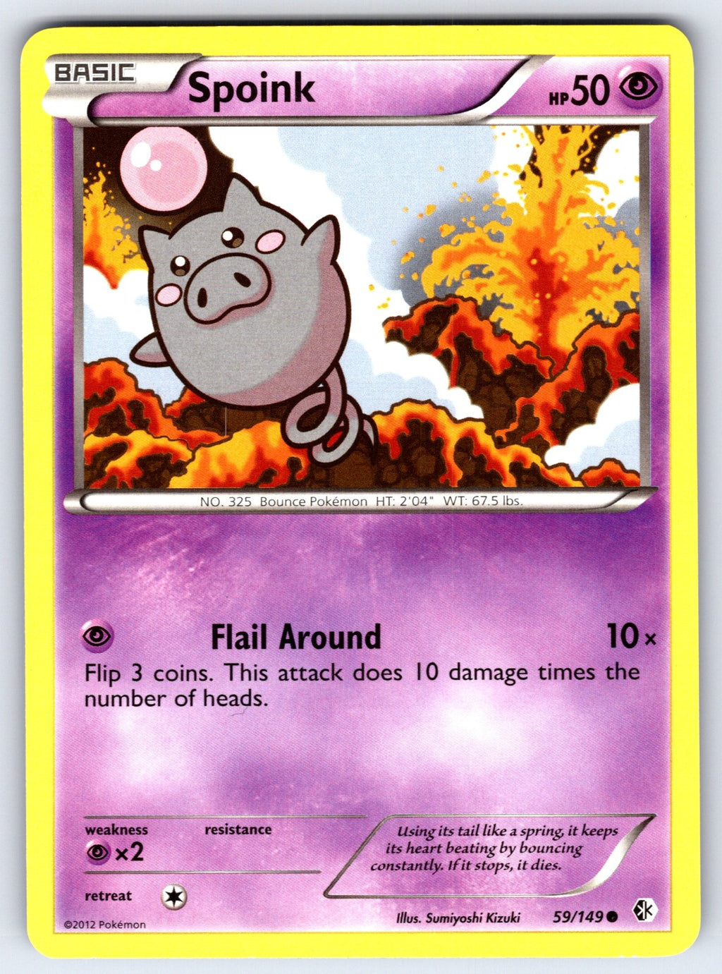 Spoink Common Boundaries Crossed 59/149 LP 2012
