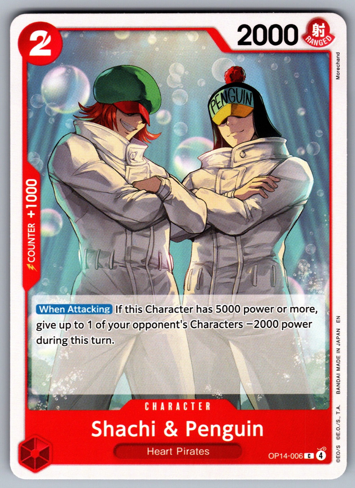 Shachi & Penguin C The Azure Sea's Seven OP14-006 NM 2026