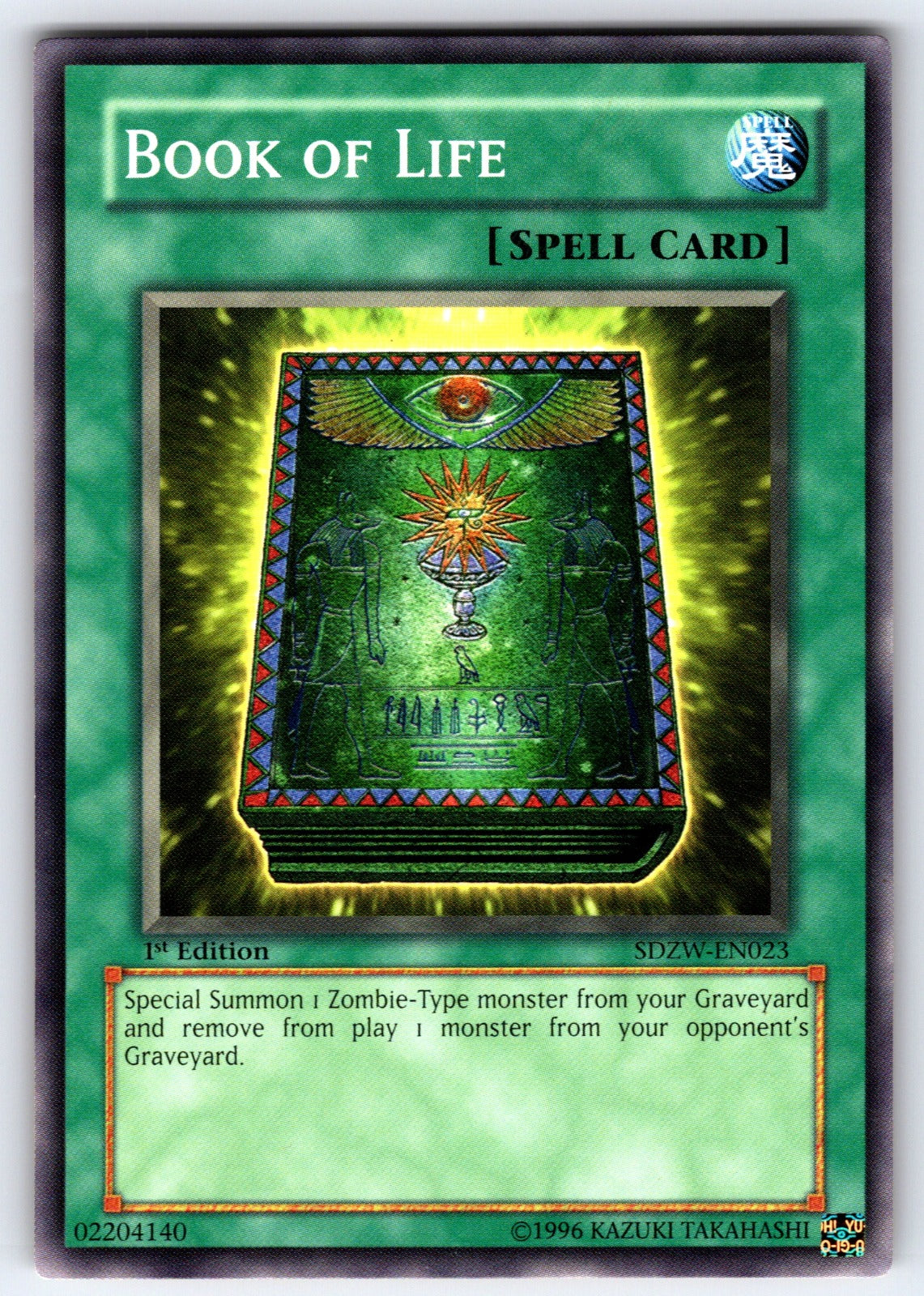 Book of Life 1st Edition Common Structure Deck: Zombie World SDZW-EN023 LP 2008