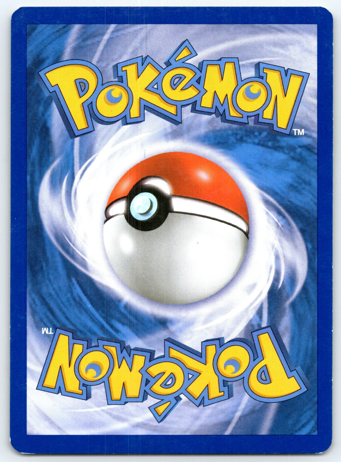 Great Ball Uncommon Emerging Powers 93/98 LP 2011 (Back)