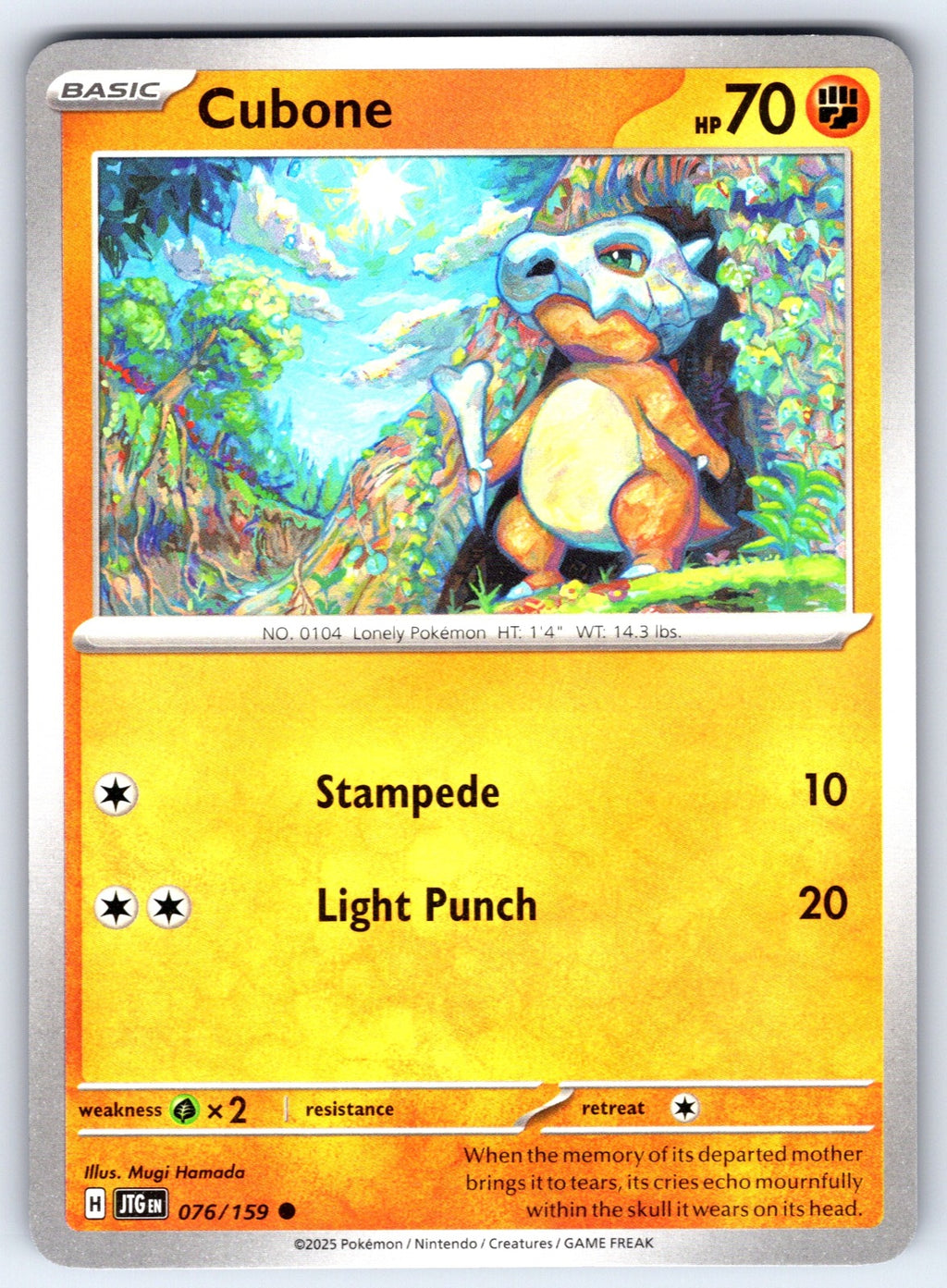Cubone Common SV09: Journey Together 076/159 NM 2025