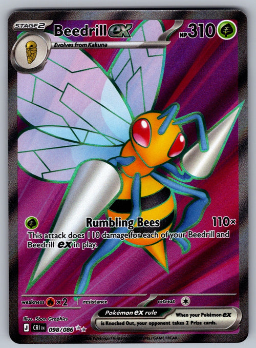 Beedrill ex Holo Ultra Rare ME04: Chaos Rising 098/086 NM 2026