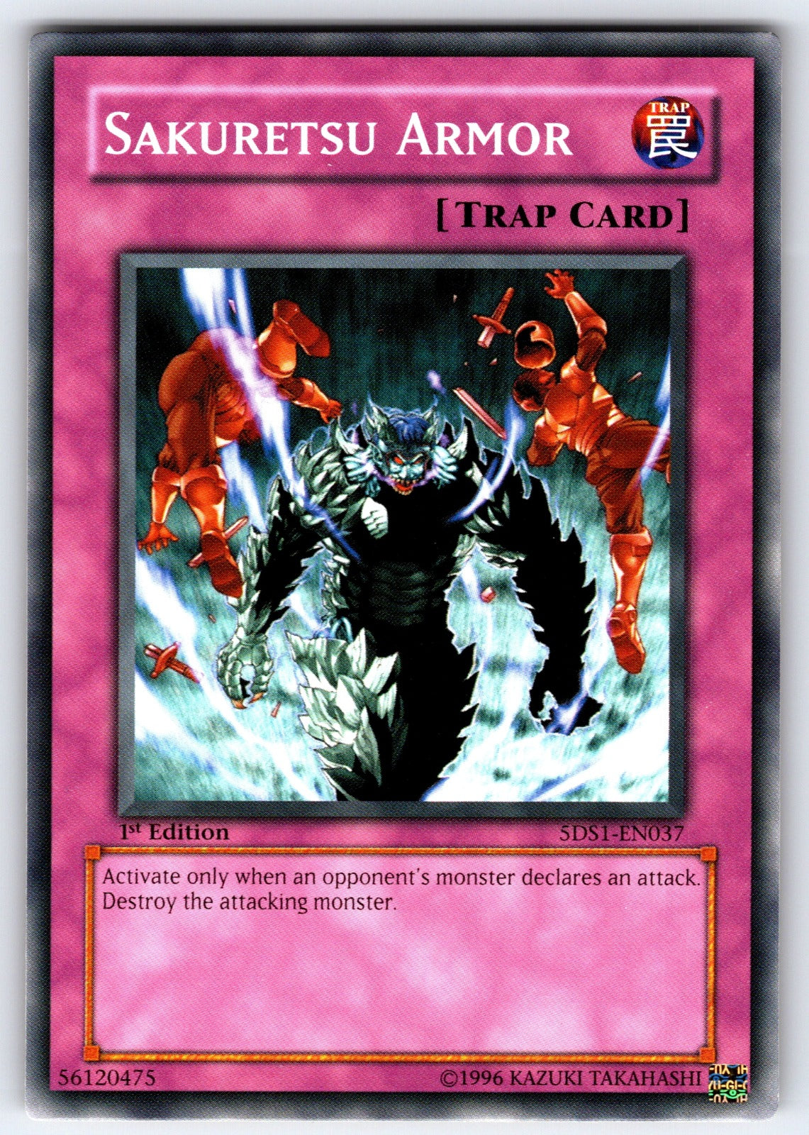 Sakuretsu Armor 1st Edition Common 5D's 2008 Starter Deck 5DS1-EN037 LP 2008