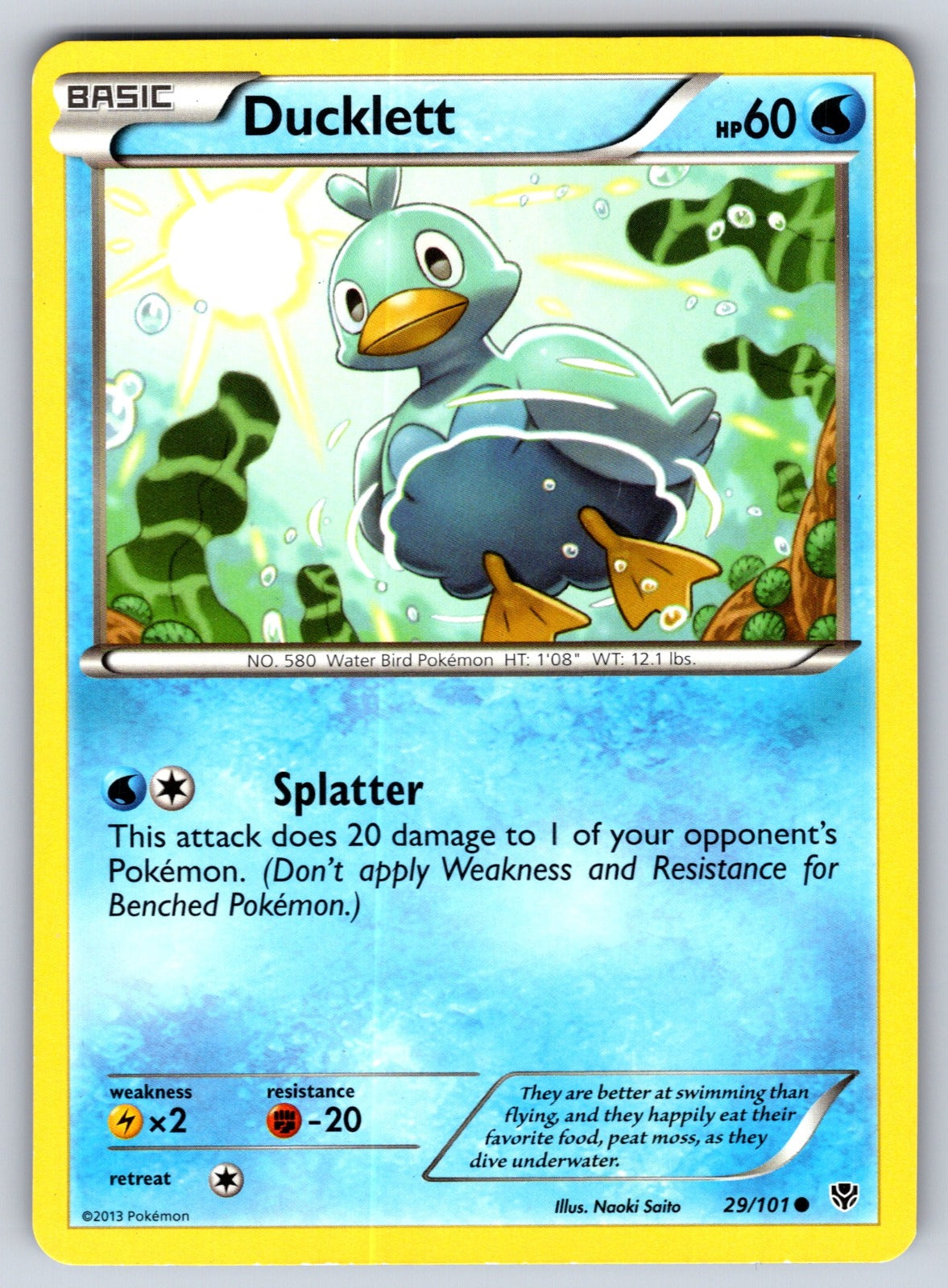 Ducklett Common Plasma Blast 29/101 LP 2013