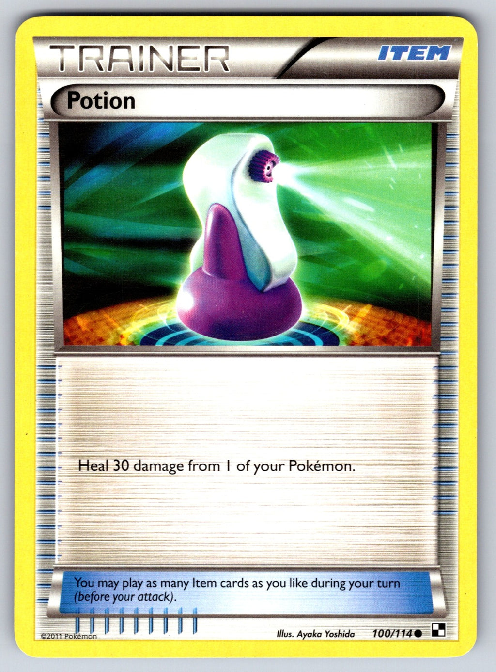 Potion Common Boundaries Crossed 132/149 LP 2012