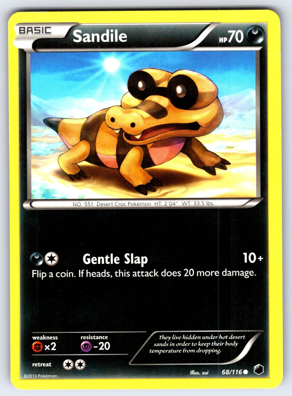 Sandile Common Plasma Freeze 68/116 LP 2013
