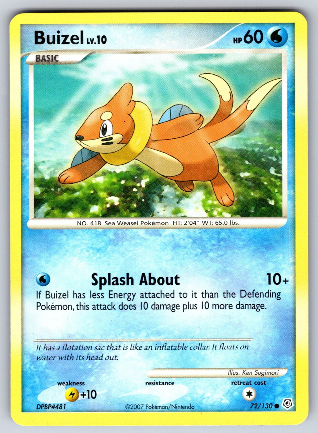 Buizel Common DP Trainer Kit: Manaphy & Lucario 1/12 LP 2007