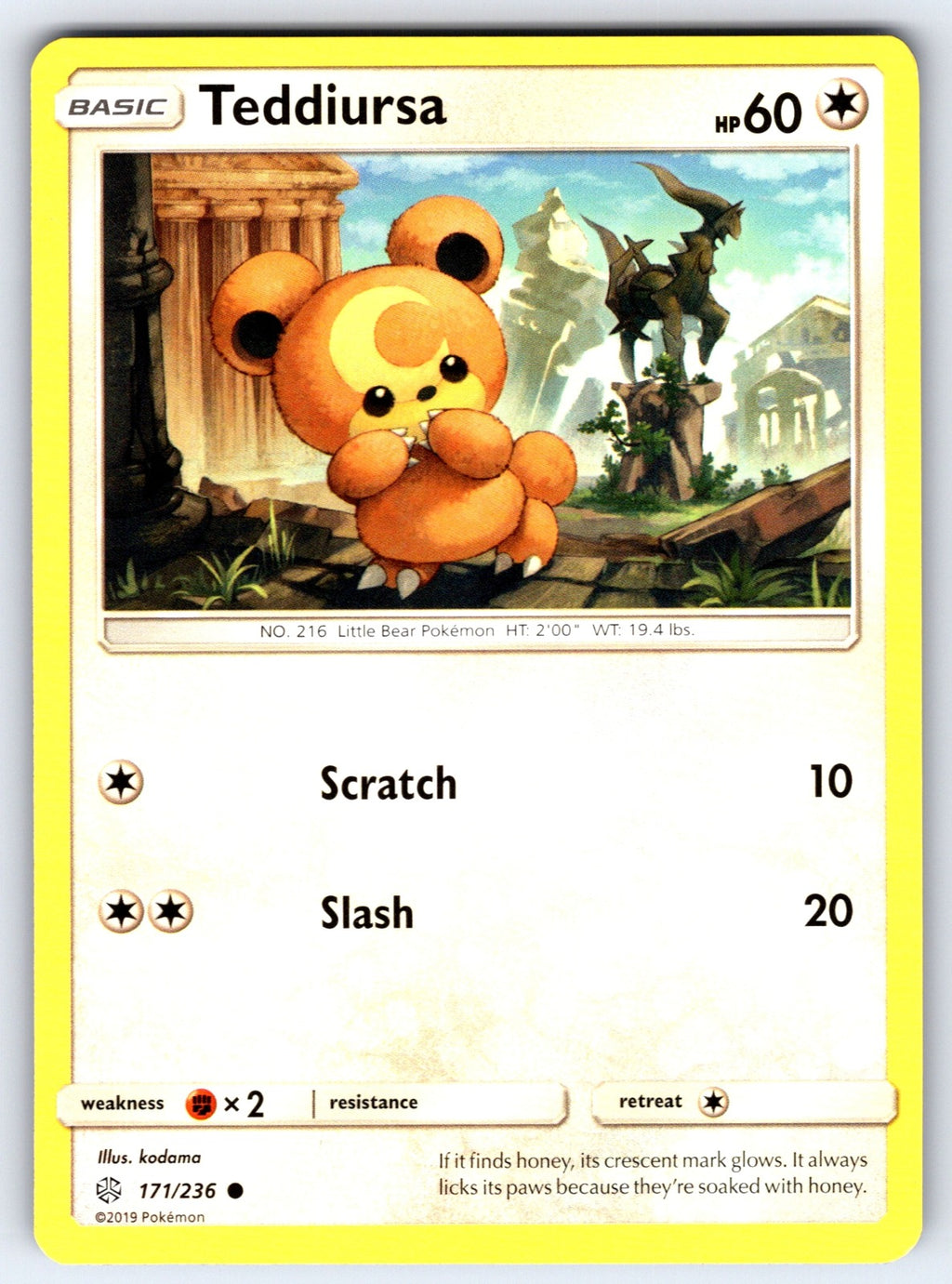Teddiursa Common SM - Cosmic Eclipse 171/236 NM 2019