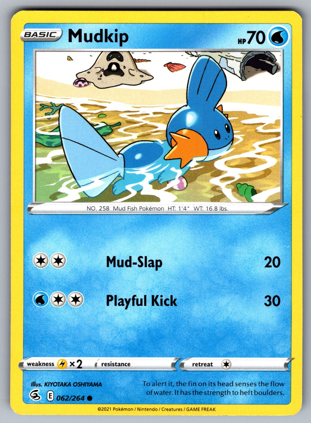 Mudkip Common SWSH08: Fusion Strike 062/264 NM 2021