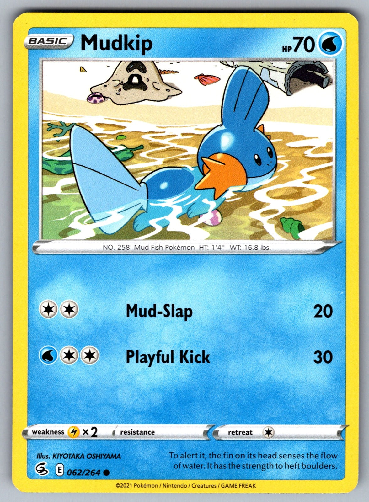 Mudkip Common SWSH08: Fusion Strike 062/264 NM 2021