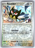 Rookidee Reverse Holo Common SV02: Paldea Evolved 164/193 NM 2023